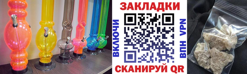 Виды наркотиков купить Приволжский А ПВП МЕФ Псилоцибиновые грибы КОКАИН Конопля