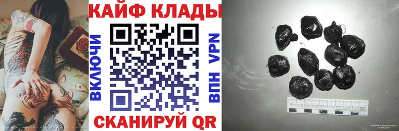  Cocaine Приволжский
