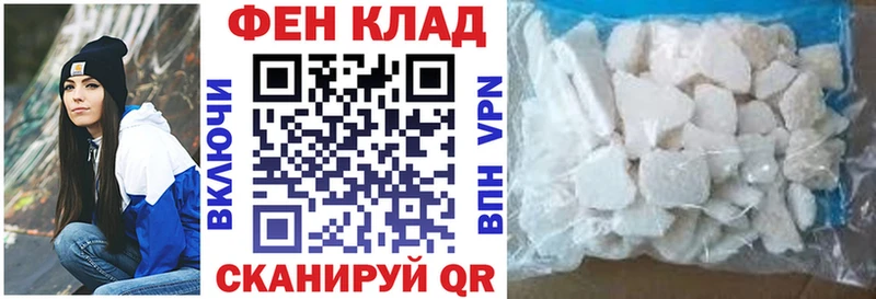 Амфетамин VHQ shop состав Приволжский ОМГ ОМГ вход