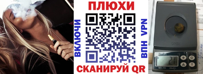 Гашиш VHQ  Приволжский 