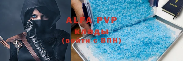 mdpv Беломорск