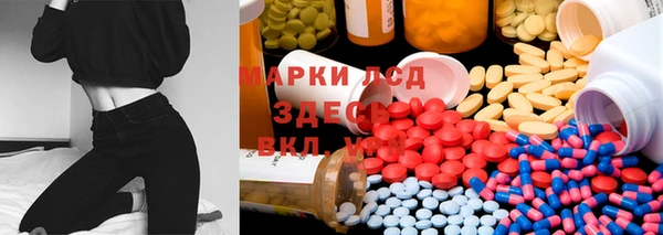 таблы Белоозёрский