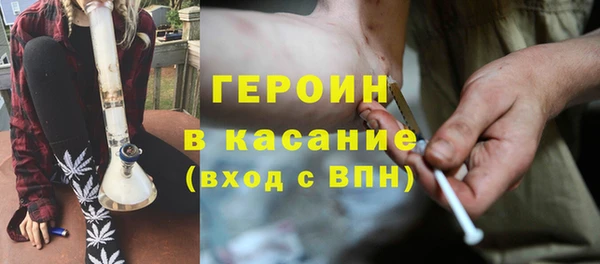 кокаин колумбия Белокуриха