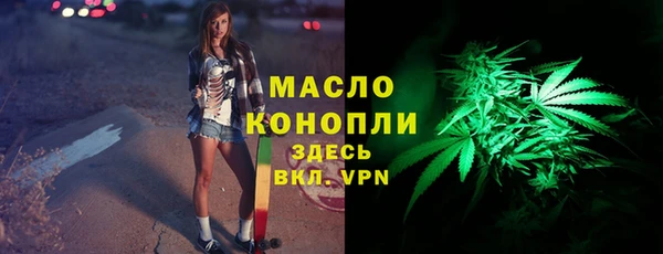 mdpv Беломорск