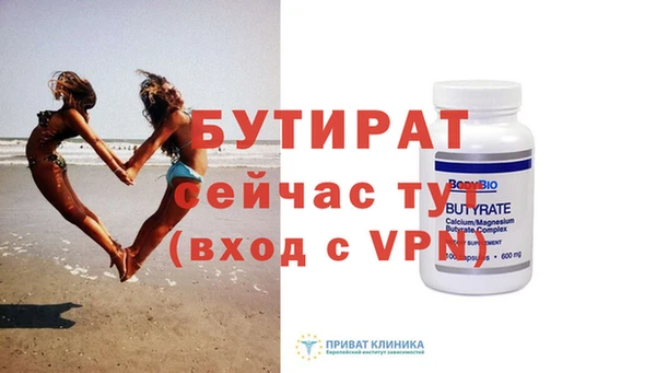 mdpv Беломорск
