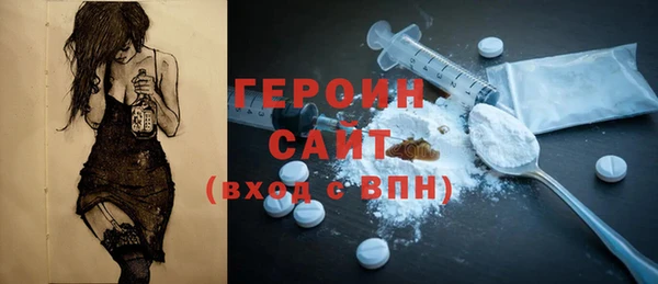 mdpv Беломорск