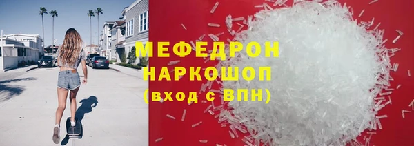 кокаин колумбия Белокуриха