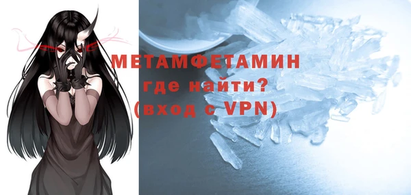 mdpv Беломорск