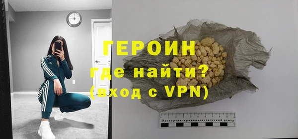 mdpv Беломорск
