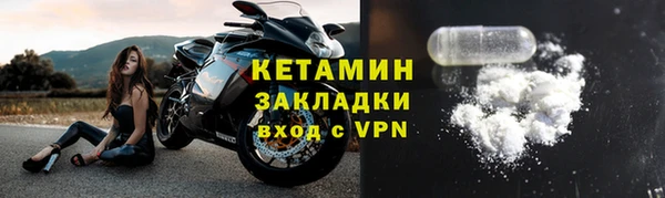 кокаин колумбия Белокуриха