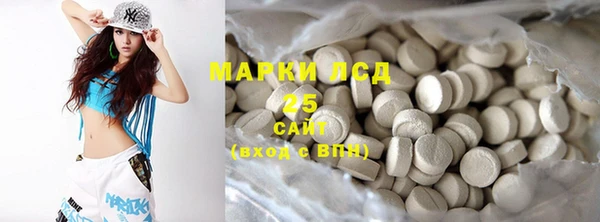 таблы Белоозёрский