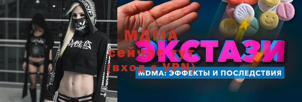 кокаин колумбия Белокуриха