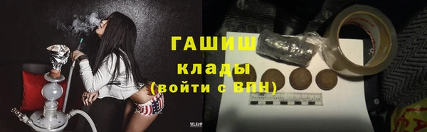 mdpv Беломорск