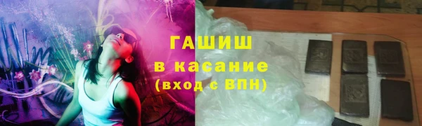таблы Белоозёрский