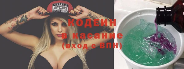 mdpv Беломорск