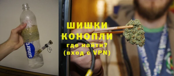 таблы Белоозёрский
