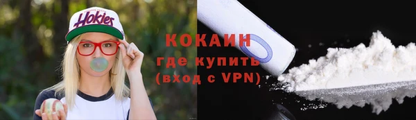 таблы Белоозёрский