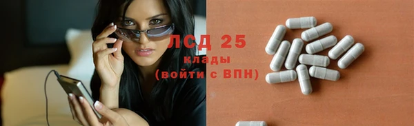 кокаин колумбия Белокуриха