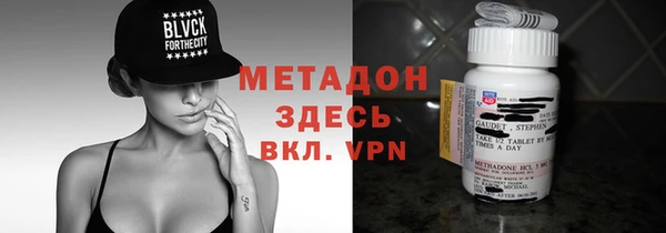 таблы Белоозёрский