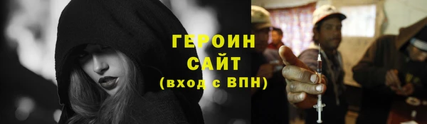 mdpv Беломорск