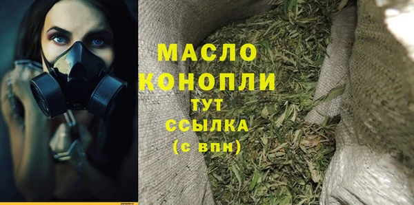 mdpv Беломорск