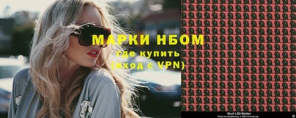 кокаин колумбия Белокуриха