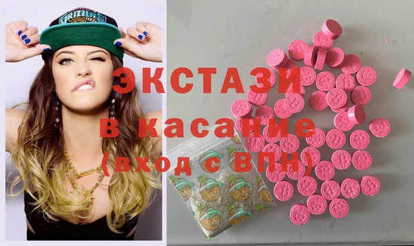 таблы Белоозёрский