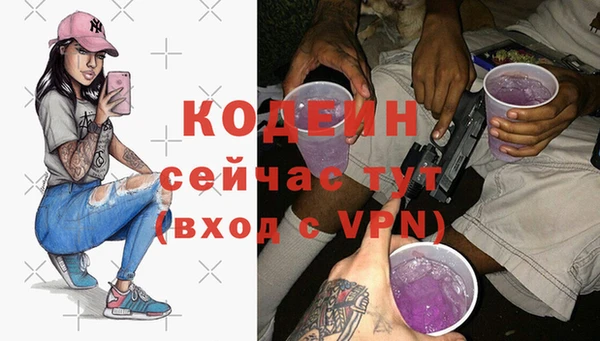 кокаин колумбия Белокуриха