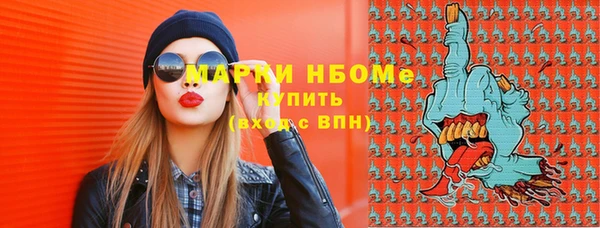 кокаин колумбия Белокуриха