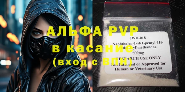 кокаин колумбия Белокуриха