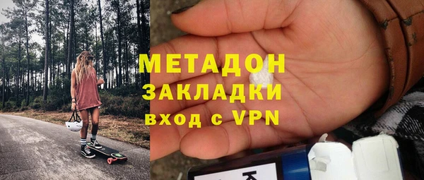 таблы Белоозёрский
