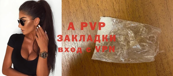 кокаин колумбия Белокуриха