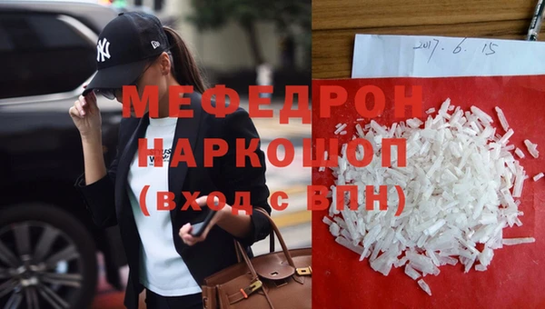 кокаин колумбия Белокуриха