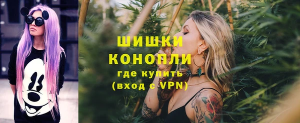 таблы Белоозёрский