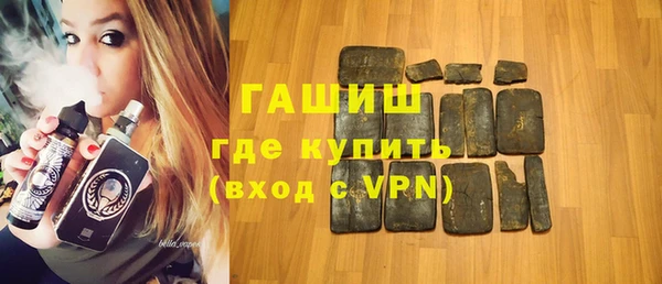 кокаин колумбия Белокуриха