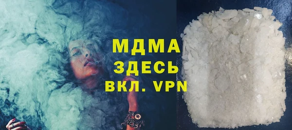 таблы Белоозёрский