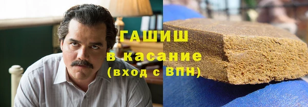 кокаин колумбия Белокуриха