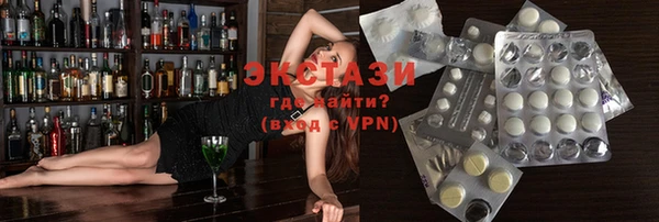 кокаин колумбия Белокуриха