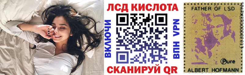 Марки N-bome 1,5мг  Приволжский 