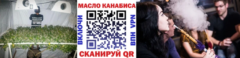 ТГК концентрат  Приволжский 